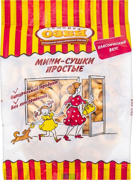 Мини-сушки Семейка Озби 150г - купить с доставкой по выгодным ценам в ...