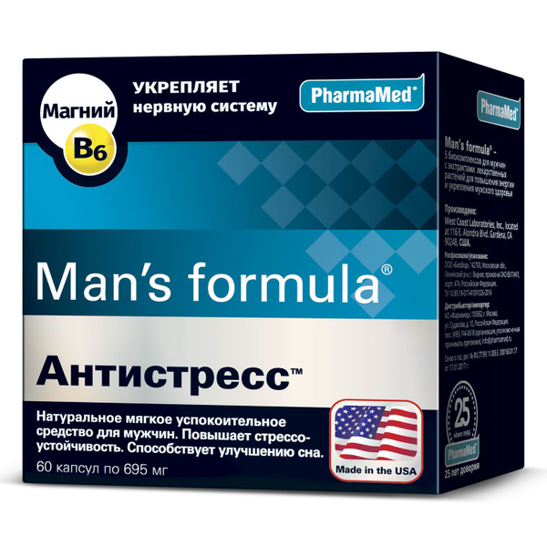 Витамины для мужчин Менс Формула Антистресс №60. Магний + B6. С йодом ...