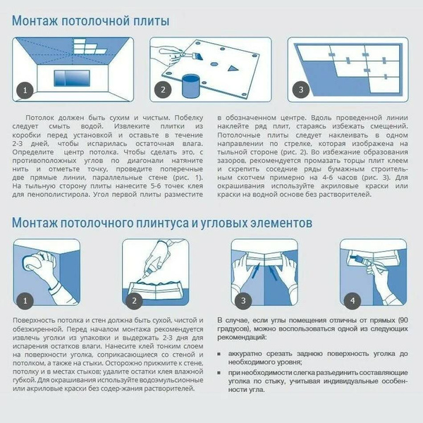 Ошибки при вязании: какие бывают, как их избежать и исправить