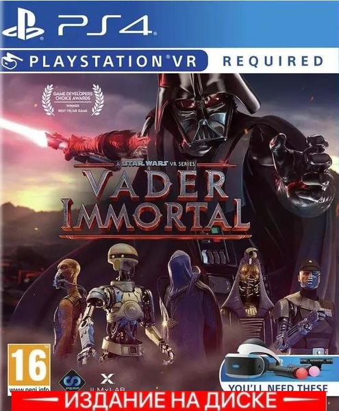 Vader immortal a star wars on sale vr series ps4