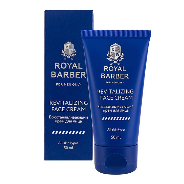 ROYAL BARBER Восстанавливающий крем для лица Royal Barber 50 мл ...