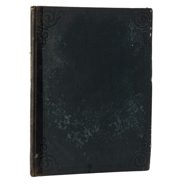 Книга Сборник снимков с автографами русских деятелей 1801-1825. Письма ...