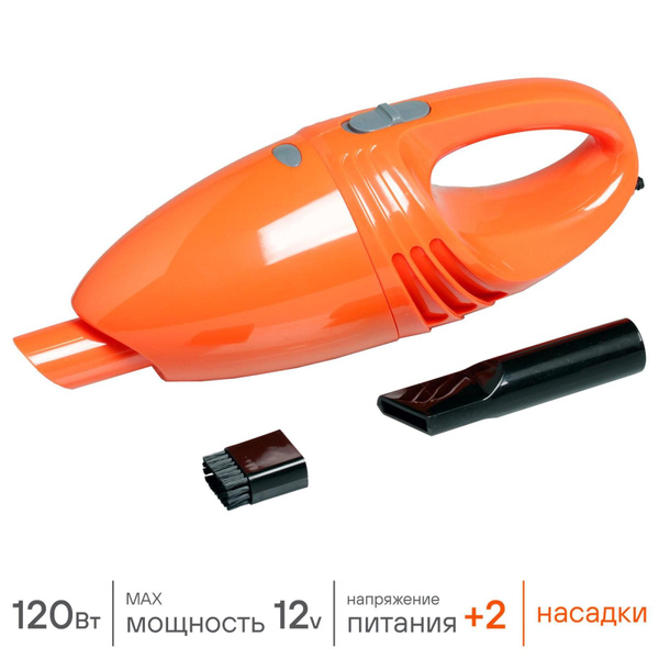Пылесос CYCLONE (120 Вт, 0,4л, 4 кПа) ()