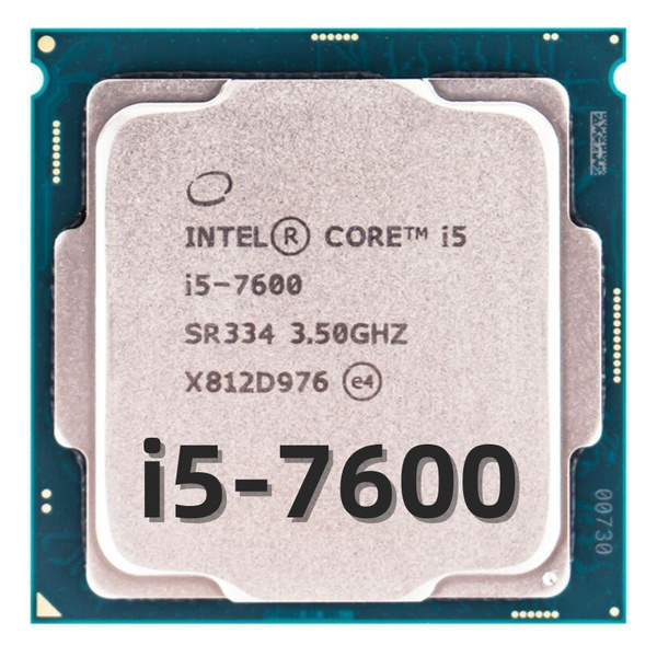Процессор Intel i5 7600 Core i5 7-го поколения, OEM (без кулера), 4 яд ...