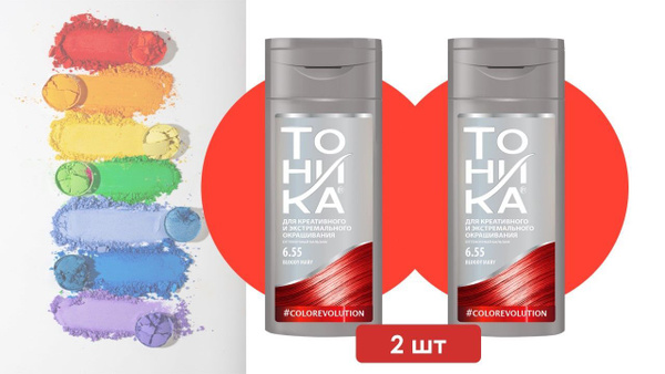 ТОНИКА Оттеночный бальзам Color evolution 6.55 Bloody Mary, 2 шт ...
