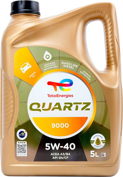 Масло моторное Total 5W-40 - купить в интернет-магазине OZON (1043026776)