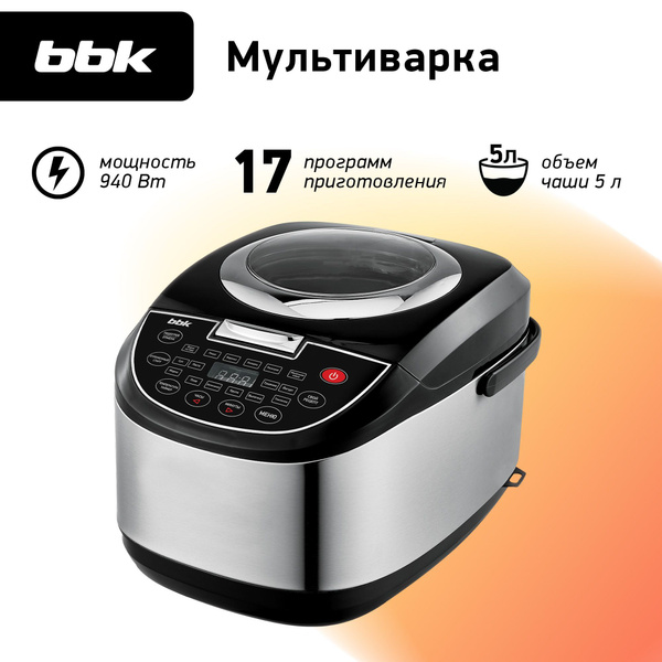 Мультиварка BBK BMC052 - купить по доступным ценам в интернет-магазине ...