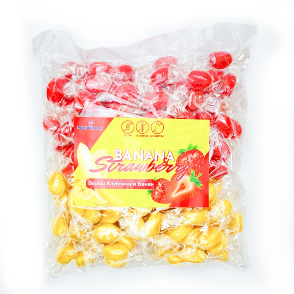 Карамельки Banana and Strawberry, 1000 г. Карамель леденцовая в ...