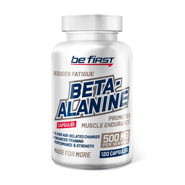 Аминокислота Бета-аланин, Beta-Alanine Be First, 120 капсул - купить с ...