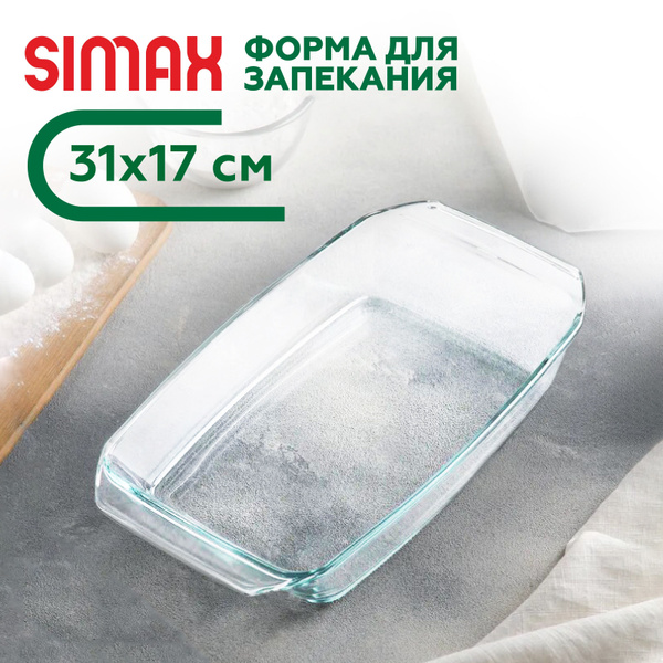 Форма для выпечки и запекания Simax Classic стеклянная 31 х 17 см 1.5 л ...