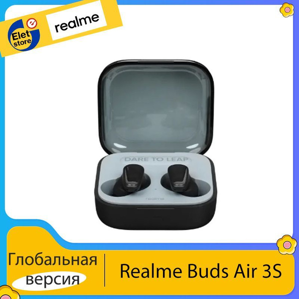 Наушники Внутриканальные realme Buds Air 3S - купить по доступным ценам ...