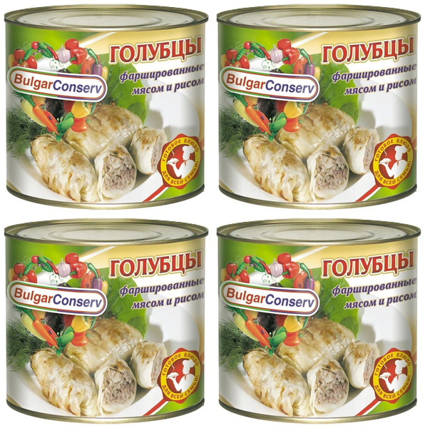 Голубцы фаршированные BulgarConserv с мясом и рисом, 540 г (комплект из ...