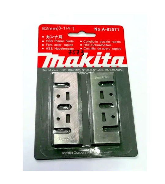 Нож для рубанка Ножи для рубанка Макита 82*29*3 088381100809 - купить ...