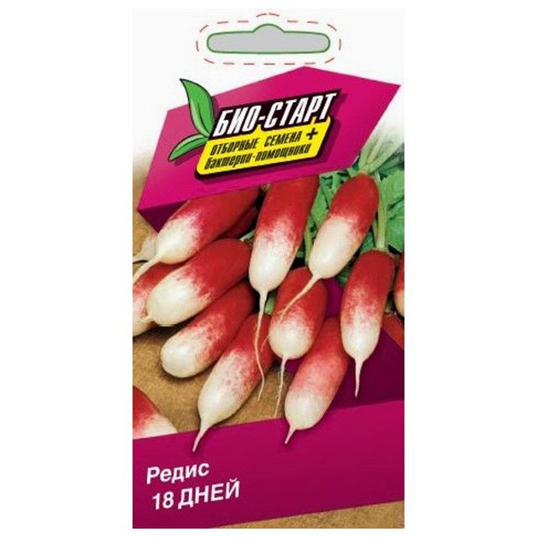 Семена био старт. Салат листовой анапчанин фото. Огурец бочковой f1. Огурец зозуля f1 партенокарпический раннеспелый. Салат красный листовой "роселла".