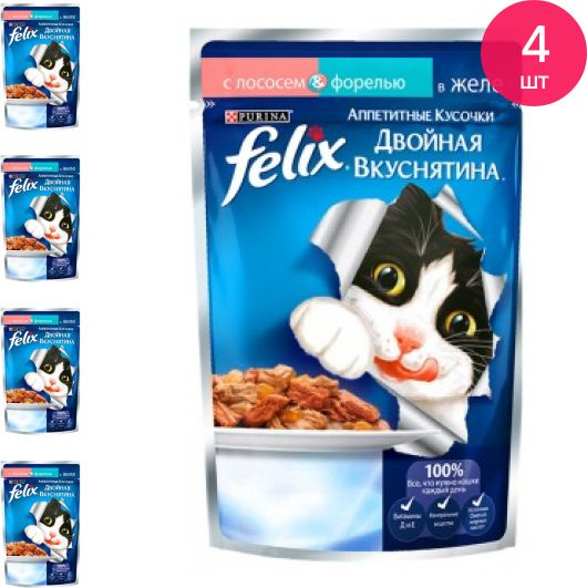 Корм для кошек влажный FELIX двойной вкус Лосось и Форель 75г (комплект ...