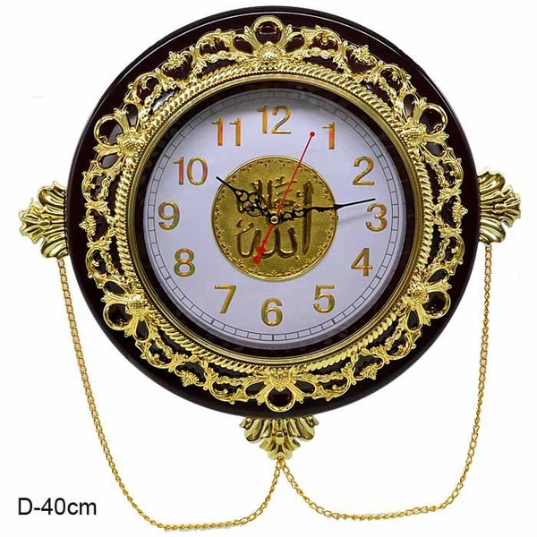 Часы настенные Мусульманские с молитвой 40 см с цепочкой - купить по ...