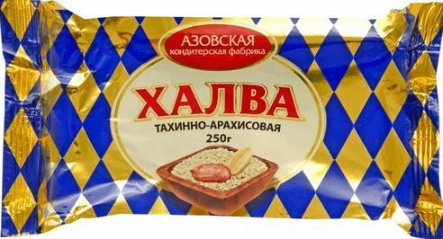 Азовская кондитерская фабрика Халва тахинно-арахисовая, 250 г - купить ...