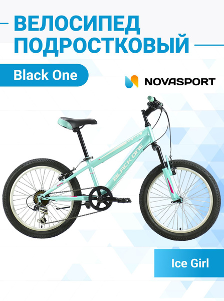 Детский велосипед для девочек Black One Ice Girl 20 дюймов - купить с ...