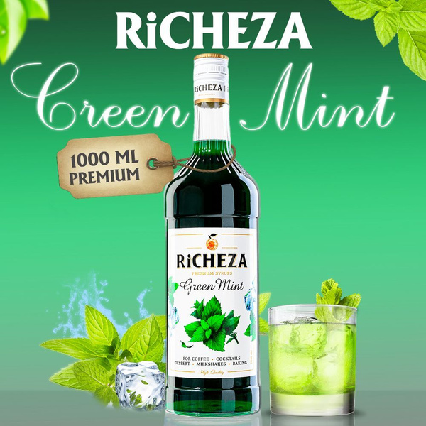 Сироп Зелёная Мята RiCHEZA, 1л (для кофе, коктейлей, десертов, лимонада ...