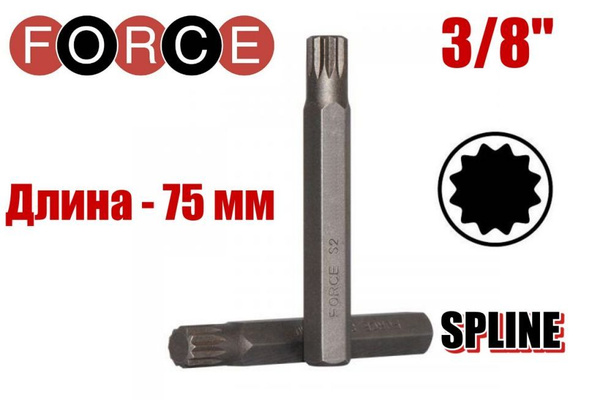 Бита Force Tools 17800, 3/8", 75 мм - купить по низким ценам в интернет ...