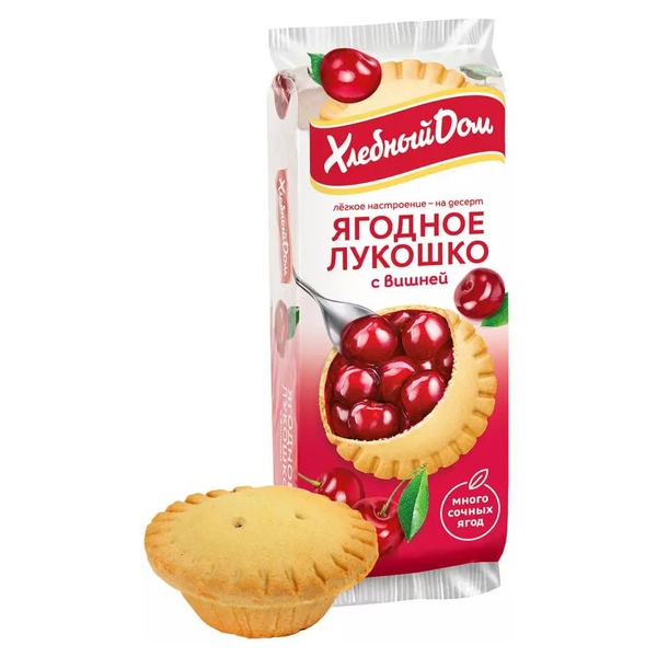 Кекс Хлебный дом Ягодное лукошко с вишневой начинкой, 140 Г - в заказе ...