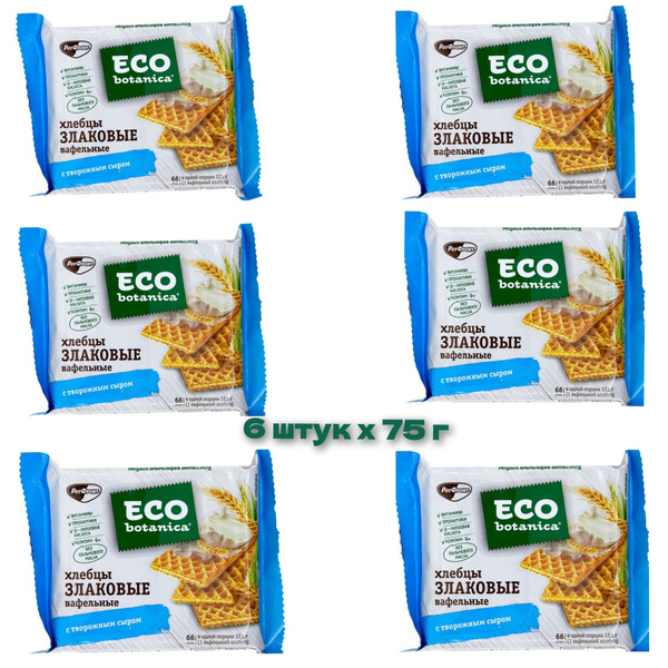 Eco botanica хлебцы с нежным сливочным творогом 6 штук - купить с ...