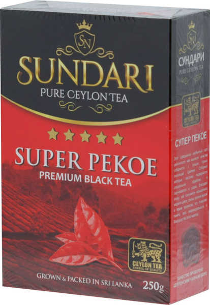 ЧАЙ SUNDARI 250гр Супер Пеко - купить с доставкой по выгодным ценам в ...