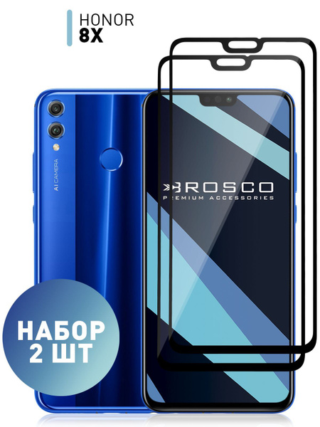 Набор стекол на Honor 8X и Honor 9X Lite (Хонор 8Х и Хонор 9Х Лайт) с ...