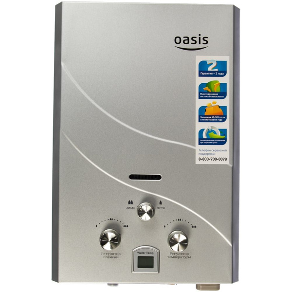 OASIS Газовый проточный водонагреватель OR - 12S 4670004230022 купить ...