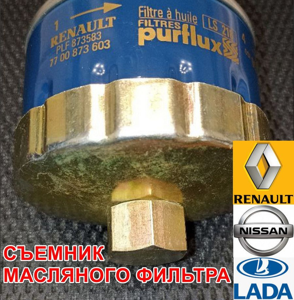Фильтр масляный 7700274177 - купить по выгодным ценам в интернет ...