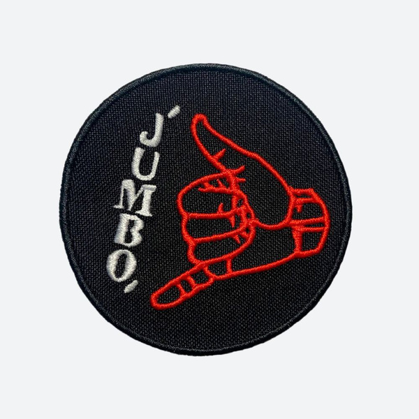 Шеврон на липучке, нашивка, патч на одежду "Джамбо, Jumbo ЧВК Вагнер ...