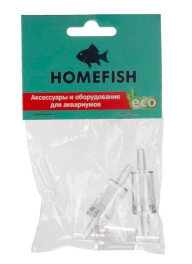 Homefish Обратный клапан для шланга, 1.4 х 3.5 см, 3 шт - купить с ...
