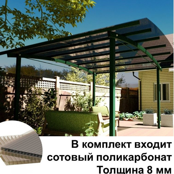 Беседки 3х4 с поликарбонатом, для дома, дачи, навес от снега, дождя ...
