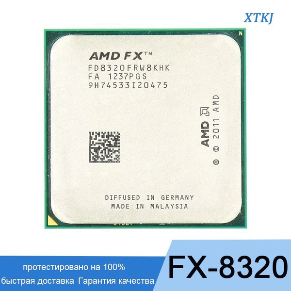 Процессор AMD FX-8320 FX Series, OEM (без кулера), 8 яд., 3.5 ГГц ...