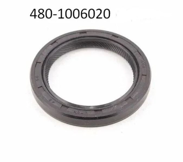 сальник распредвала чери амулет а15. сальник распредвала чери амулет. сальник распредвала чери амулет а15 артикул. сальник распредвала 372-1003066ba. Chery qq s21 сальник распредвала.