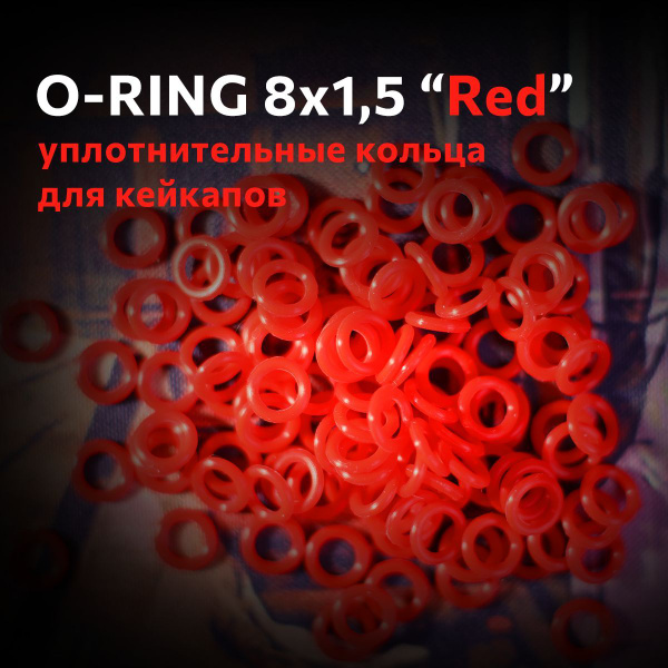 Комплектующие для клавиатур и мышейO-ring. - купить по выгодным ценам в ...