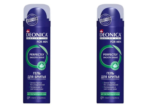 DEONICA Гель для бритья For Men Для чувствительной кожи, 200 мл, 2 ...