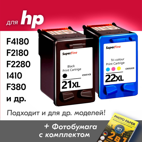 Расходник для печати SuperFine Картриджи для HP DeskJet 3920 272915 ...