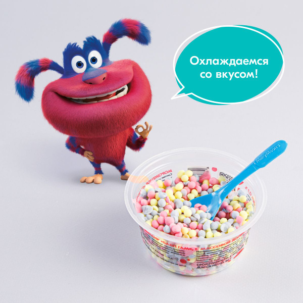 Мороженое гранулированное от Ози, пломбир "Бабл Гам" 80 г, с мдж 12,7% ...