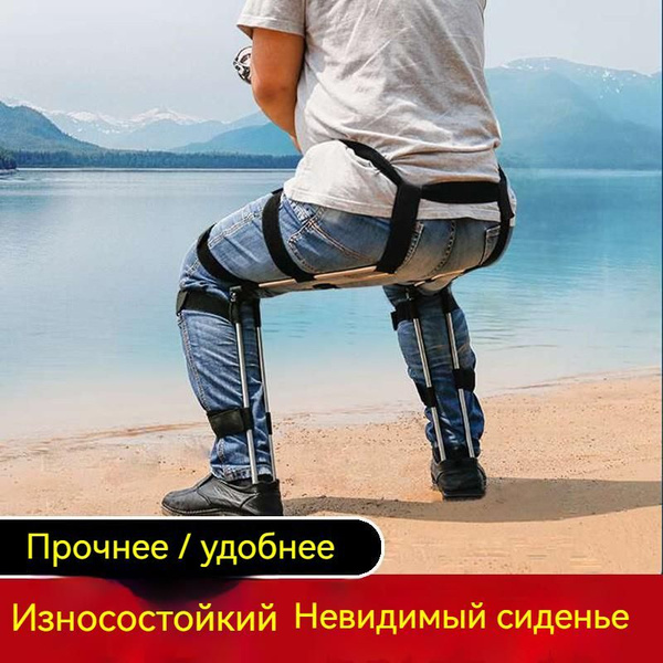 Кресло экзоскелет