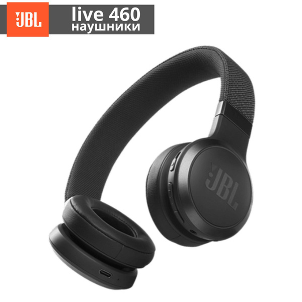 JBL LIVE 460NC OZON 1659540744