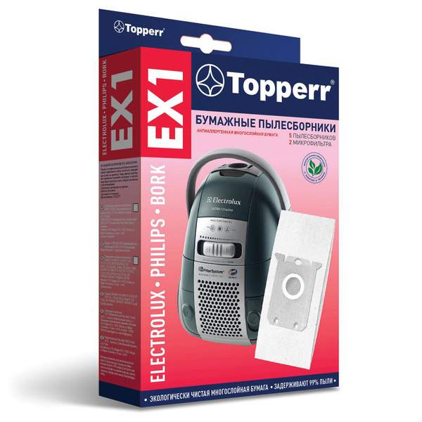Мешок для пылесоса Topperr пылесборник, бумажный EX1, Electrolux ...