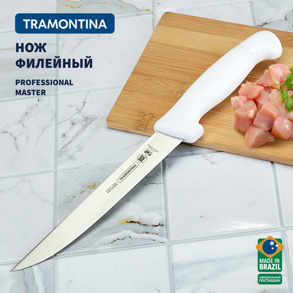 Нож кухонный Tramontina Professional Master универсальный, лезвие 18 см ...