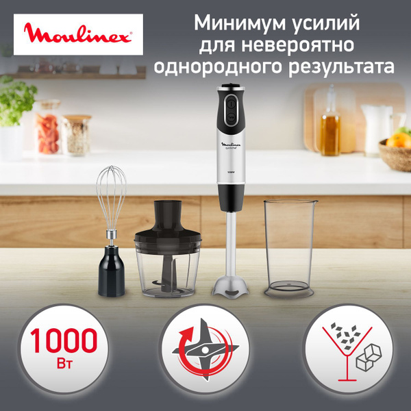 Блендер Moulinex Quickchef DD656832 купить по низкой цене с доставкой в ...