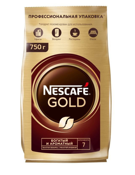 Кофе Нескафе Голд 750 гр (Nescafe Gold) натуральный растворимый ...