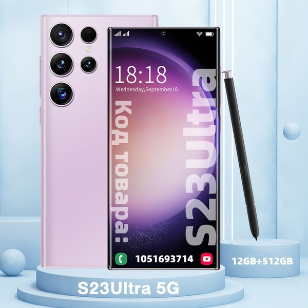 Смартфон S23Ultra полным экраном 7.3 дюйма 5G smartphone телефоны ...