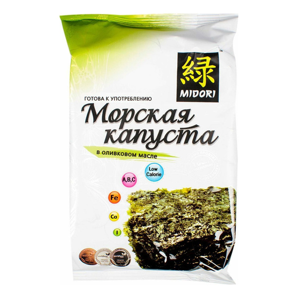 Морская капуста Озон