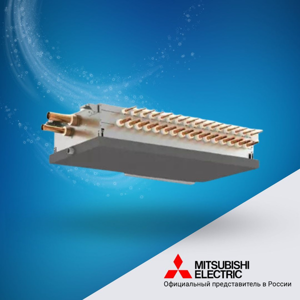ВС-контроллер Mitsubishi Electric CMB-P1016V-KA на 16 портов, для ...