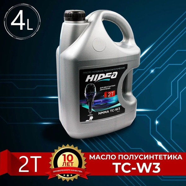 Масло моторное Hidea Не подлежит классификации по SAE Полусинтетическое ...