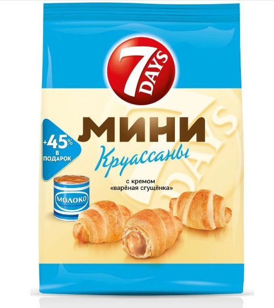 Круассаны 7 DAYS мини варенная сгущенка 105гр / 4 шт. - купить с ...